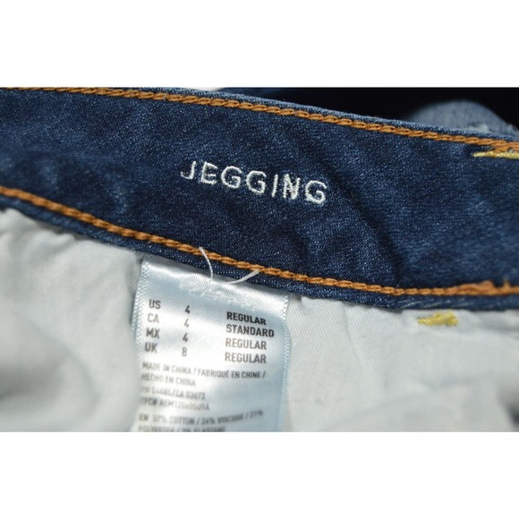 American Eagle Super Super Stretch Jegging Women's Juniors Size 4‎ Pre-Owned - Picture 10 of 16